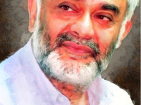 Dr. Dipankar Banerjee